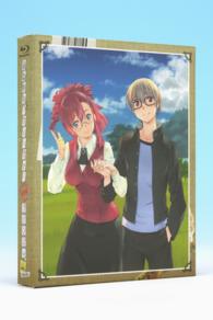 おねがい☆ティーチャー／ツインズ　特別編 Ｂｌｕ－ｒａｙ　Ｄｉｓｃ
