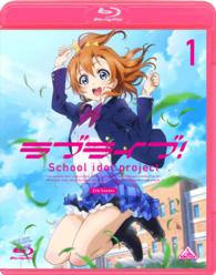 ラブライブ！　２ｎｄ　Ｓｅａｓｏｎ　１ Ｂｌｕ－ｒａｙ　Ｄｉｓｃ