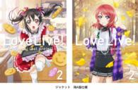 ラブライブ！　２ｎｄ　Ｓｅａｓｏｎ　２【特装限定版】 Ｂｌｕ－ｒａｙ　Ｄｉｓｃ