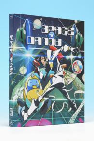 スペース☆ダンディ　３ Ｂｌｕ－ｒａｙ　Ｄｉｓｃ