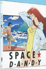 スペース☆ダンディ　９ Ｂｌｕ－ｒａｙ　Ｄｉｓｃ