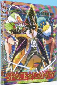 スペース☆ダンディ　１０ Ｂｌｕ－ｒａｙ　Ｄｉｓｃ