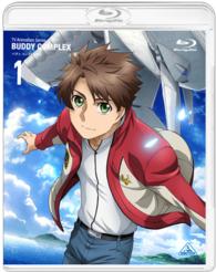 バディ・コンプレックス　１ Ｂｌｕ－ｒａｙ　Ｄｉｓｃ