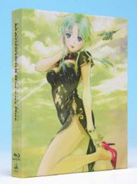 超時空要塞マクロスⅡ　Ｂｌｕ－ｒａｙ　Ｂｏｘ Ｂｌｕ－ｒａｙ　Ｄｉｓｃ