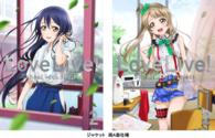 ラブライブ！２【特装限定版】 Ｂｌｕ－ｒａｙ　Ｄｉｓｃ