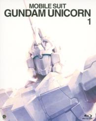 機動戦士ガンダムＵＣ　１【ガンダム３５ｔｈアニバーサリーアンコール版】 Ｂｌｕ－ｒａｙ　Ｄｉｓｃ
