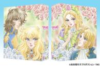ベルサイユのばら　Ｂｌｕ－ｒａｙ　ＢＯＸ Ｂｌｕ－ｒａｙ　Ｄｉｓｃ