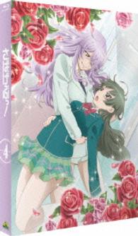 さばげぶっ！　特装限定版　４ Ｂｌｕ－ｒａｙ　Ｄｉｓｃ