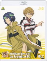 新テニスの王子様　ＯＶＡ　ｖｓ　Ｇｅｎｉｕｓ１０　Ｖｏｌ．２ Ｂｌｕ－ｒａｙ　Ｄｉｓｃ