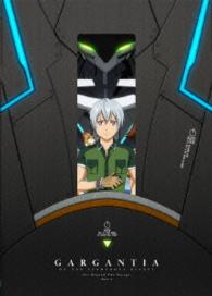 翠星のガルガンティア　～めぐる航路、遥か～　前編 Ｂｌｕ－ｒａｙ　Ｄｉｓｃ