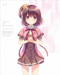 天体のメソッド　１【特装限定版】 Ｂｌｕ－ｒａｙ　Ｄｉｓｃ