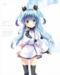 天体のメソッド　２【特装限定版】 Ｂｌｕ－ｒａｙ　Ｄｉｓｃ
