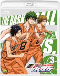 黒子のバスケ　３ｒｄ　ＳＥＡＳＯＮ　３ Ｂｌｕ－ｒａｙ　Ｄｉｓｃ