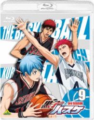 黒子のバスケ　３ｒｄ　ＳＥＡＳＯＮ　９ Ｂｌｕ－ｒａｙ　Ｄｉｓｃ