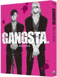 ＧＡＮＧＳＴＡ．　Ｂｌｕ－ｒａｙ　ＢＯＸ Ｂｌｕ－ｒａｙ　Ｄｉｓｃ