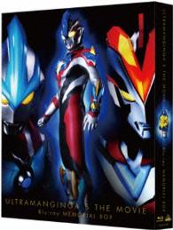 劇場版　ウルトラマンギンガＳ　決戦！ウルトラ１０勇士！！　Ｂｌｕ－ｒａｙ　メモリアル　ＢＯＸ［初回限定生産］ Ｂｌｕ－ｒａｙ　Ｄｉｓｃ
