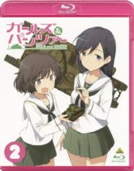 ガールズ＆パンツァー　２【特装限定版】 Ｂｌｕ－ｒａｙ　Ｄｉｓｃ