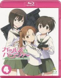ガールズ＆パンツァー　４【特装限定版】 Ｂｌｕ－ｒａｙ　Ｄｉｓｃ