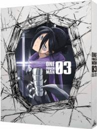 ワンパンマン　３ Ｂｌｕ－ｒａｙ　Ｄｉｓｃ
