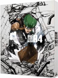ワンパンマン　４ Ｂｌｕ－ｒａｙ　Ｄｉｓｃ