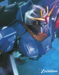 機動戦士Ｚガンダム　メモリアルボックス　Ｐａｒｔ．Ⅱ　特装限定版 Ｂｌｕ－ｒａｙ　Ｄｉｓｃ
