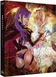 劇場版マクロスＦ～イツワリノウタヒメ～ Ｂｌｕ－ｒａｙ　Ｄｉｓｃ