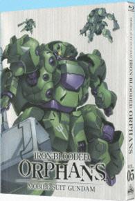 機動戦士ガンダム　鉄血のオルフェンズ　⑤ Ｂｌｕ－ｒａｙ　Ｄｉｓｃ