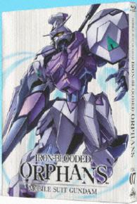 機動戦士ガンダム　鉄血のオルフェンズ　⑦ Ｂｌｕ－ｒａｙ　Ｄｉｓｃ