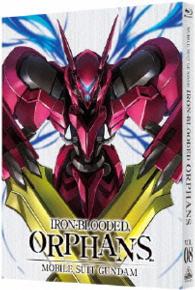 機動戦士ガンダム　鉄血のオルフェンズ　⑧ Ｂｌｕ－ｒａｙ　Ｄｉｓｃ