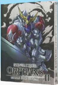 機動戦士ガンダム　鉄血のオルフェンズ　弐　ＶＯＬ．０１ Ｂｌｕ－ｒａｙ　Ｄｉｓｃ