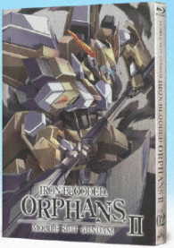 機動戦士ガンダム　鉄血のオルフェンズ　弐　ＶＯＬ．０２ Ｂｌｕ－ｒａｙ　Ｄｉｓｃ