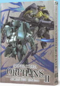 機動戦士ガンダム　鉄血のオルフェンズ　弐　ＶＯＬ．０３ Ｂｌｕ－ｒａｙ　Ｄｉｓｃ