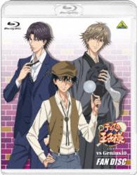 新テニスの王子様　ＯＶＡ　ｖｓ　Ｇｅｎｉｕｓ１０　ＦＡＮ　ＤＩＳＣ Ｂｌｕ－ｒａｙ　Ｄｉｓｃ