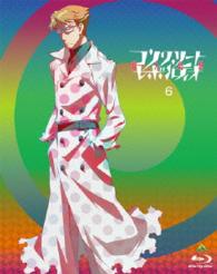 コンクリート・レボルティオ～超人幻想～　第６巻 Ｂｌｕ－ｒａｙ　Ｄｉｓｃ