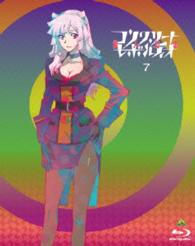 コンクリート・レボルティオ～超人幻想～　第７巻 Ｂｌｕ－ｒａｙ　Ｄｉｓｃ