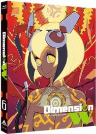 Ｄｉｍｅｎｓｉｏｎ　Ｗ　特装限定版　６ Ｂｌｕ－ｒａｙ　Ｄｉｓｃ