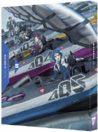 マクロスΔ　０９【特装限定版】 Ｂｌｕ－ｒａｙ　Ｄｉｓｃ