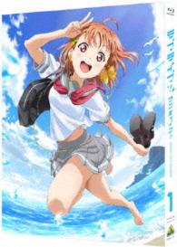 ラブライブ！サンシャイン！！　１【特装限定版】 Ｂｌｕ－ｒａｙ　Ｄｉｓｃ