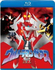 ウルトラマンゼアス　１＆２ Ｂｌｕ－ｒａｙ　Ｄｉｓｃ