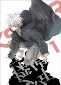 ＴＲＩＣＫＳＴＥＲ　－江戸川乱歩「少年探偵団」より－　１ Ｂｌｕ－ｒａｙ　Ｄｉｓｃ