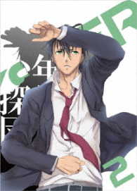 ＴＲＩＣＫＳＴＥＲ　－江戸川乱歩「少年探偵団」より－　２ Ｂｌｕ－ｒａｙ　Ｄｉｓｃ