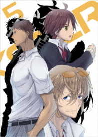 ＴＲＩＣＫＳＴＥＲ　－江戸川乱歩「少年探偵団」より－　５ Ｂｌｕ－ｒａｙ　Ｄｉｓｃ