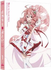 装神少女まとい　１ Ｂｌｕ－ｒａｙ　Ｄｉｓｃ