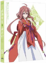装神少女まとい　５ Ｂｌｕ－ｒａｙ　Ｄｉｓｃ