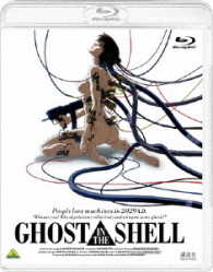 ＧＨＯＳＴ　ＩＮ　ＴＨＥ　ＳＨＥＬＬ／攻殻機動隊 Ｂｌｕ－ｒａｙ　Ｄｉｓｃ