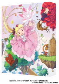 アリスと蔵六　Ｂｌｕ－ｒａｙ　Ｂｏｘ　１【特装限定版】 Ｂｌｕ－ｒａｙ　Ｄｉｓｃ
