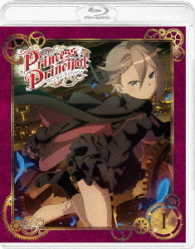 プリンセス・プリンシパル　Ⅰ　Ｂｌｕ－ｒａｙ　特装限定版 Ｂｌｕ－ｒａｙ　Ｄｉｓｃ