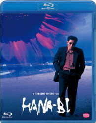 ＨＡＮＡ－ＢＩ Ｂｌｕ－ｒａｙ　Ｄｉｓｃ