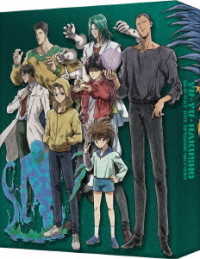 幽☆遊☆白書　２５ｔｈ　Ａｎｎｉｖｅｒｓａｒｙ　Ｂｌｕ－ｒａｙ　ＢＯＸ　仙水編 Ｂｌｕ－ｒａｙ　Ｄｉｓｃ