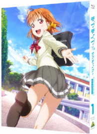 ラブライブ！サンシャイン！！　２ｎｄ　Ｓｅａｓｏｎ　１【特装限定版】 Ｂｌｕ－ｒａｙ　Ｄｉｓｃ